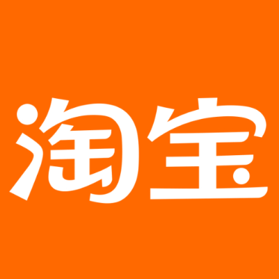 湘西淘宝云仓一件代发，淘宝菜鸟电子面单快递仓储代发