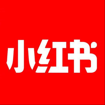  湘西小红书云仓一件代发，小红书电子面单快递仓储代发