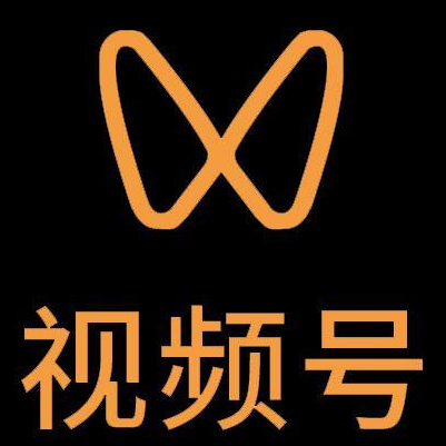 湘西微信视频号多云仓一件代发，微信视频号电子面单快递仓储代发